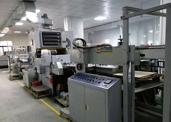 ShenZhen Novavellum Packaging Co., Ltd